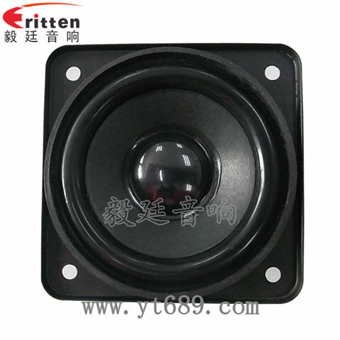 58mm5w全频喇叭