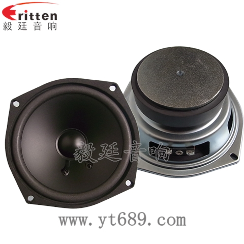 5.25寸多媒体音箱喇叭