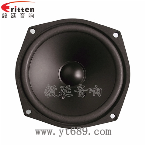 5.25寸多媒体音箱喇叭