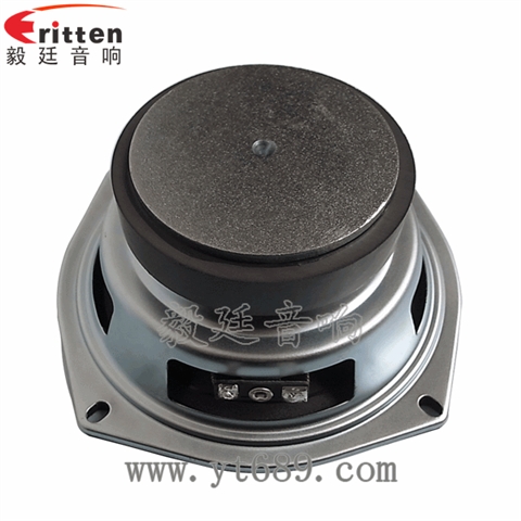 5.25寸多媒体音箱喇叭