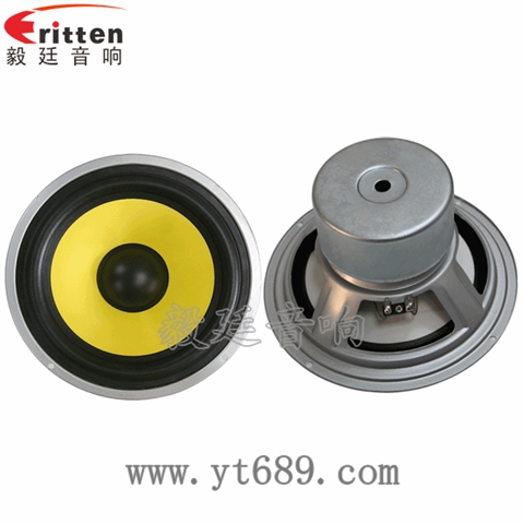 8寸多媒体装箱喇叭