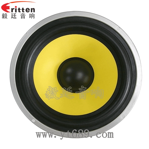 8寸多媒体装箱喇叭