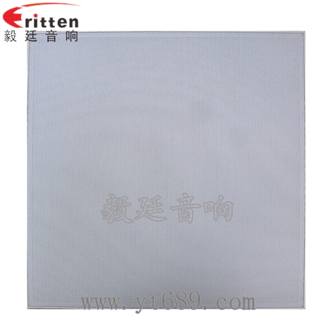 8寸天花吸顶喇叭