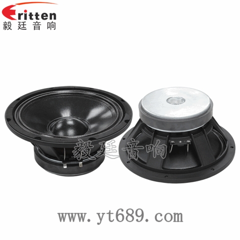 10寸专业舞台喇叭