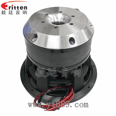 10寸超重低音汽车喇叭