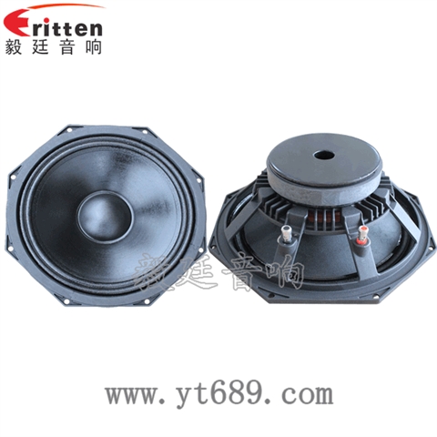 10寸8欧75瓦重低音喇叭