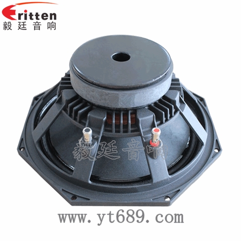 10寸8欧75瓦重低音喇叭