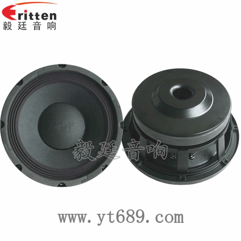 10寸汽车改装重低音喇叭