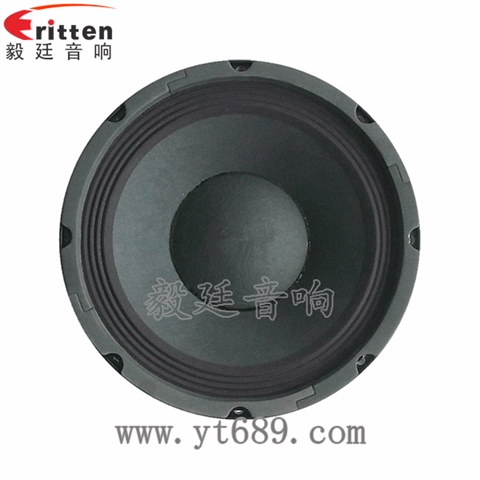 10寸汽车改装重低音喇叭