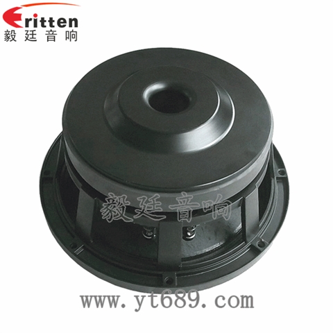 10寸汽车改装重低音喇叭