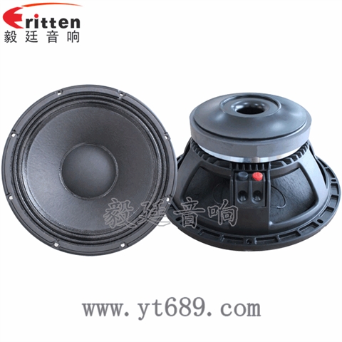 12寸75芯200W重低音喇叭