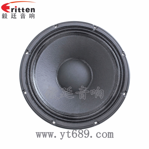 12寸75芯200W重低音喇叭