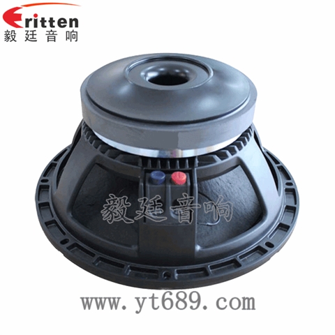 12寸75芯200W重低音喇叭