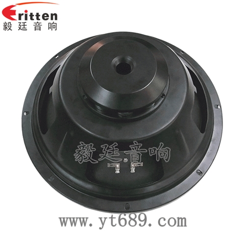 12寸75W重低音喇叭