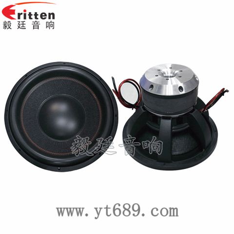 15寸1500瓦重低音汽车喇叭