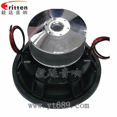15寸汽车音响重低音喇叭