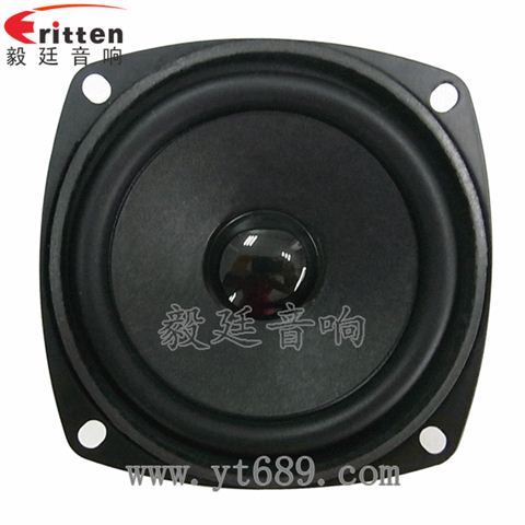3寸10W防磁全频喇叭
