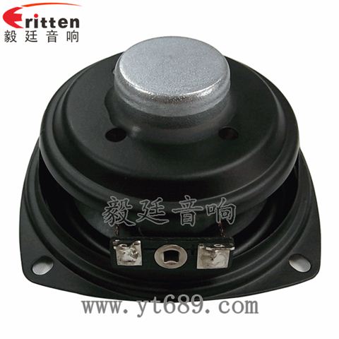 3寸10W防磁全频喇叭