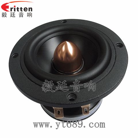 93mm20芯20W全频喇叭