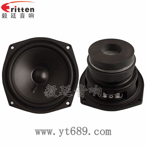 5寸30w中低音音箱喇叭