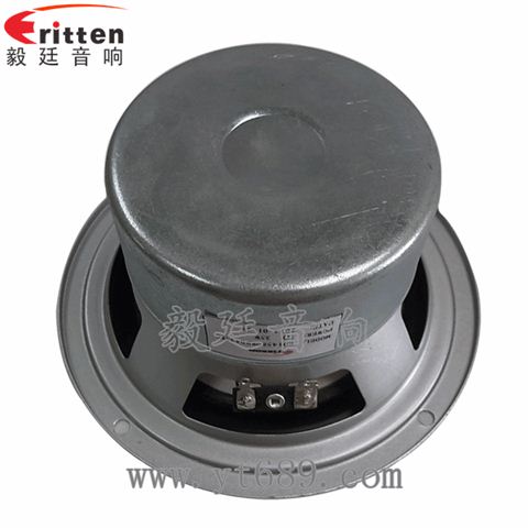 5.25寸35wHiFi音箱中低音喇叭