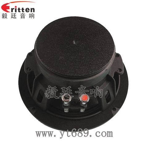 6.5寸50w汽车中音喇叭