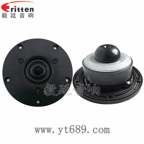 105mm25芯故事机喇叭