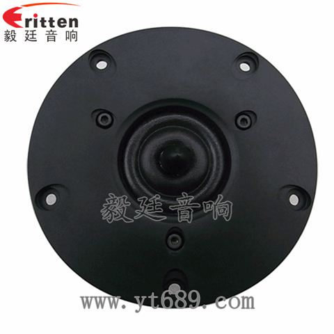 105mm25芯故事机喇叭