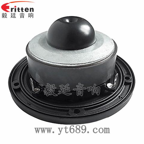 105mm25芯故事机喇叭