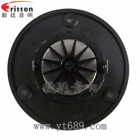 78mm25芯多媒体音箱喇叭