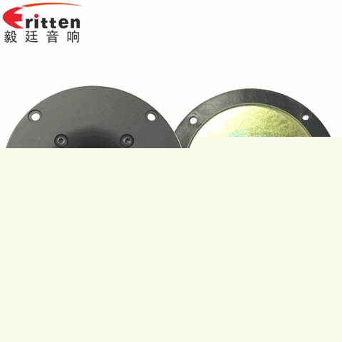 4寸20w丝膜高音喇叭