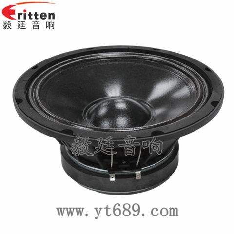 10寸舞台重低音喇叭