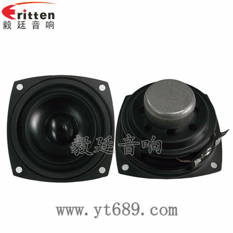 68mm6Ω10w喇叭--喇叭厂家