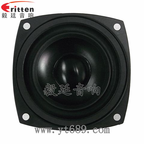 68mm6Ω10w喇叭--喇叭厂家