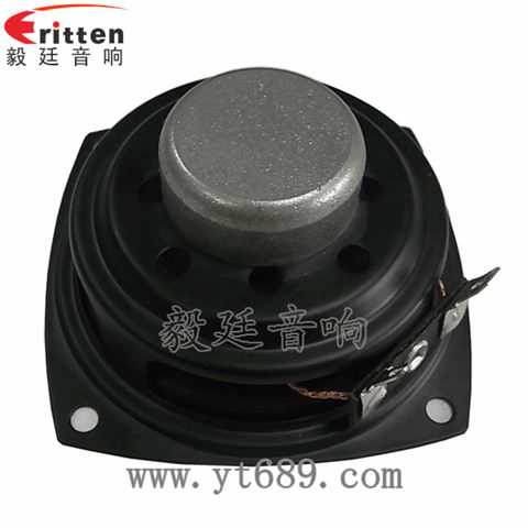 68mm6Ω10w喇叭--喇叭厂家
