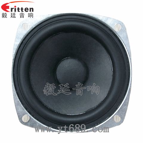 3寸20芯2Ω10W蓝牙音箱全频喇叭