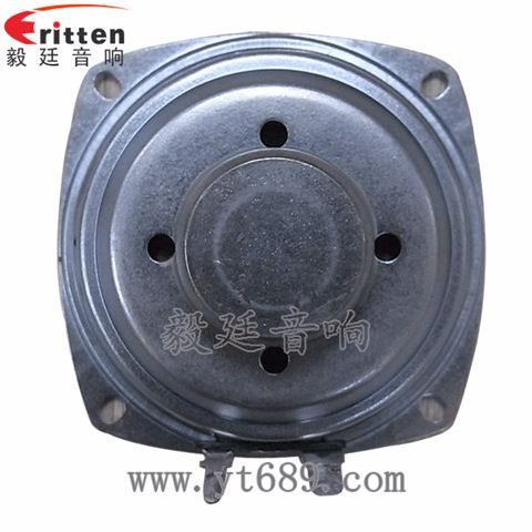 3寸20芯2Ω10W蓝牙音箱全频喇叭