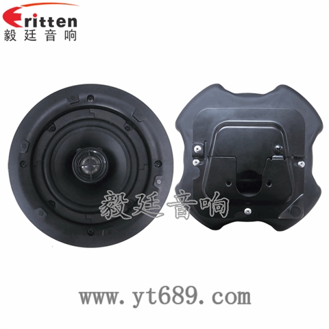 5.25寸25瓦全频同轴喇叭