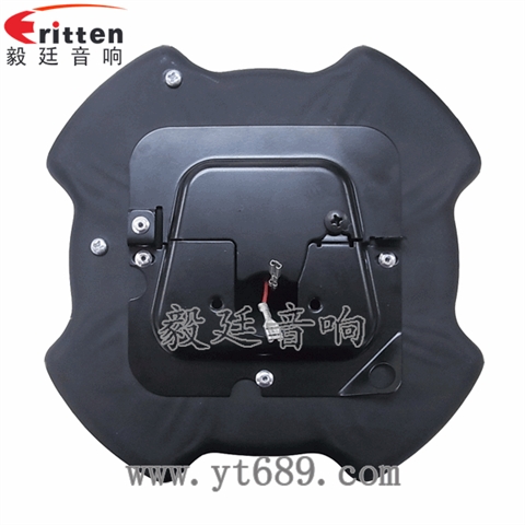 6.5寸25芯全频同轴天花喇叭