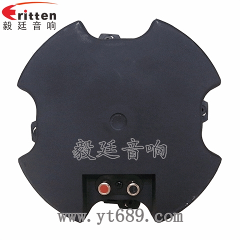 5寸25瓦全频同轴天花喇叭