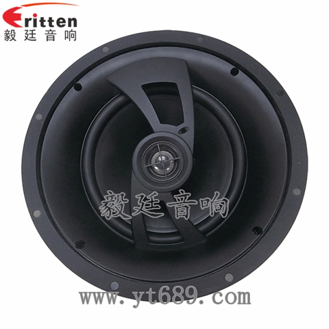 8寸天花喇叭生产厂家