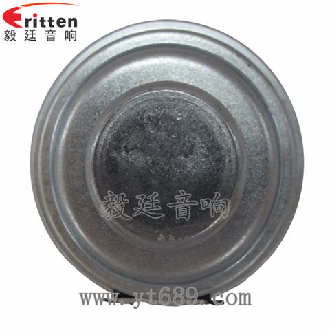 2寸5W16芯4Ω全频蓝牙音箱喇叭