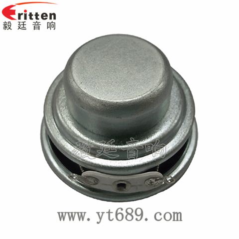 40mm5w学习机喇叭