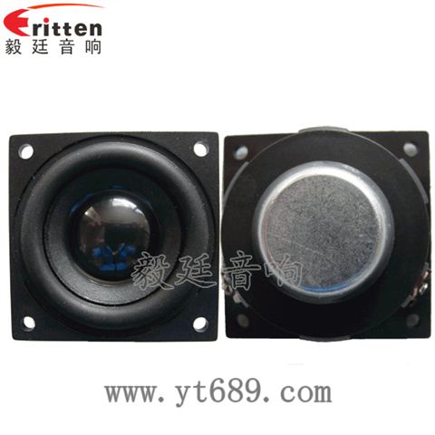 46mm16芯5W蓝牙音箱全频喇叭