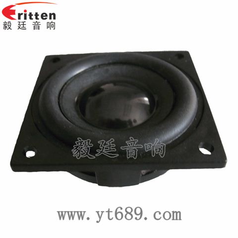 46mm16芯5W蓝牙音箱全频喇叭