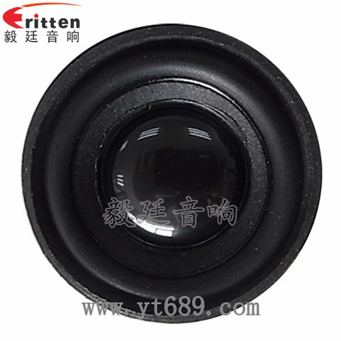 40mm多媒体全频喇叭