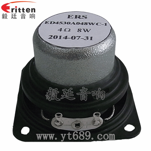 45mm8W4Ω20芯蓝牙音箱全频喇叭