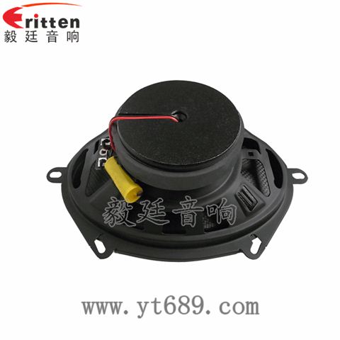 5.7寸40W全频同轴喇叭