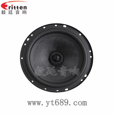 6.5寸30芯40W全频喇叭