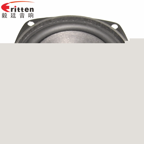 3寸低音喇叭厂家